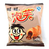18g旺旺泡芙(巧克力味) 商品缩略图0