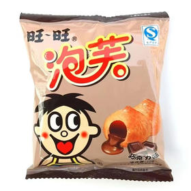 18g旺旺泡芙(巧克力味)
