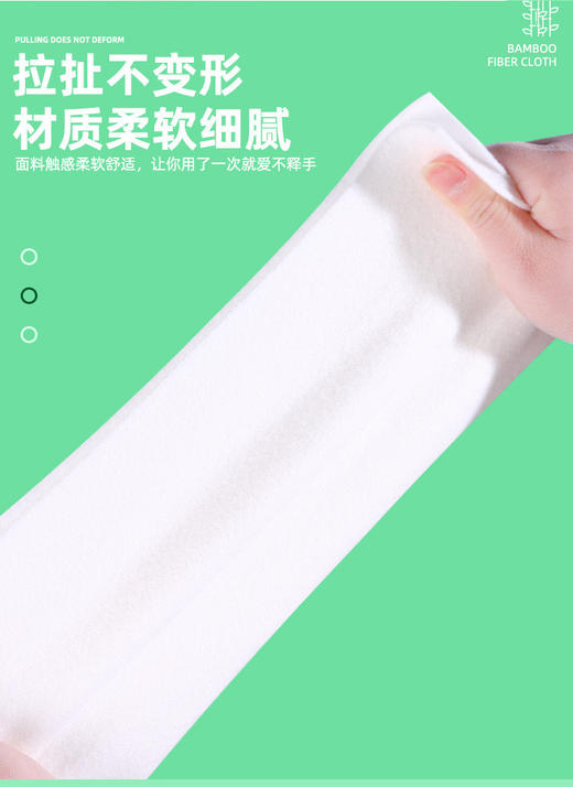 C1【超值】保水棉卷装（MABU）10片/20片 商品图6