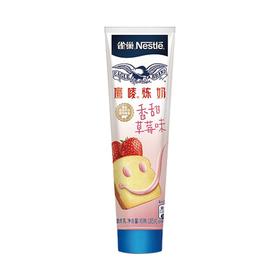 185g雀巢鹰唛炼奶草莓味