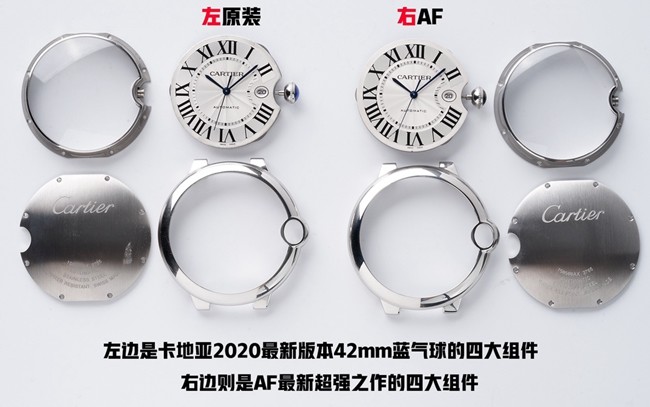 AF厂卡地亚蓝气球42mm顶级复刻表对比原版评测