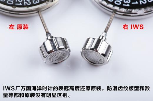 IWS万国海洋时计男款全自动机械复刻手表一比一手表n厂c厂zf厂vs厂clean厂noob厂广州手表测评 商品图5