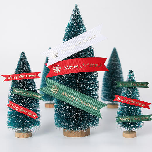 【套餐推荐】圣诞红绿针织布花束 商品图3