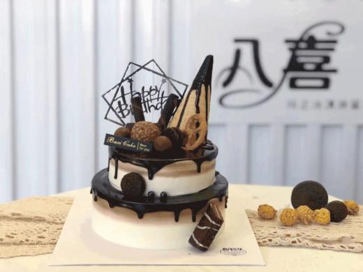 【八喜冰淇淋生日蛋糕·11店通用】68元抢门市价168元4寸冰淇淋蛋糕（自提），128元抢门市价218元6英寸冰淇淋生日蛋糕（配送）~果味鲜纯，口感细腻~提前电话预约款式和时间！ 商品图4