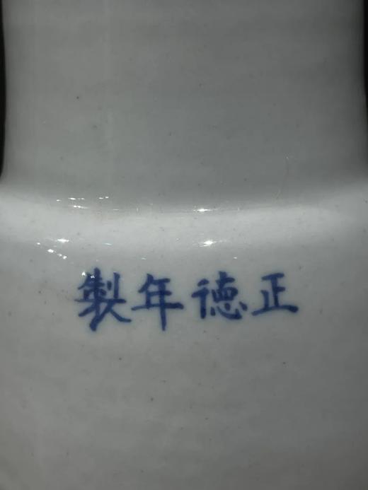 甜白釉花觚形赏瓶，顺丰包邮 商品图10