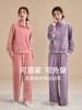 康妮雅女式长袖长裤开襟套装 商品缩略图3