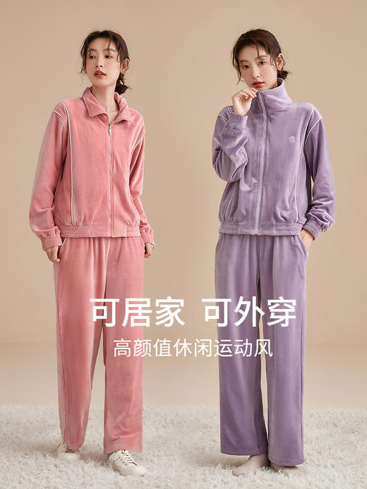 康妮雅女式长袖长裤开襟套装 商品图3