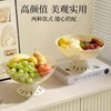 轻奢简约高颜值水果盘客厅吧台茶几糖果零食盘多功能沥水果盘 商品缩略图1