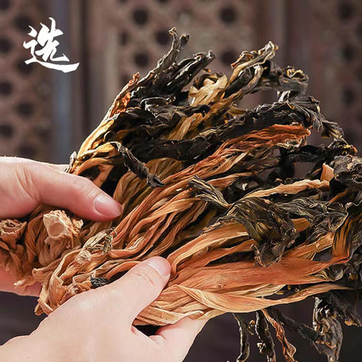 汇然优品·淡晒白菜干·当地村民自家种植，自然日晒、风干、手工挑选【阳江】 商品图2