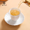 福小白 福地福鼎白茶2022一级白牡丹75g 商品缩略图5