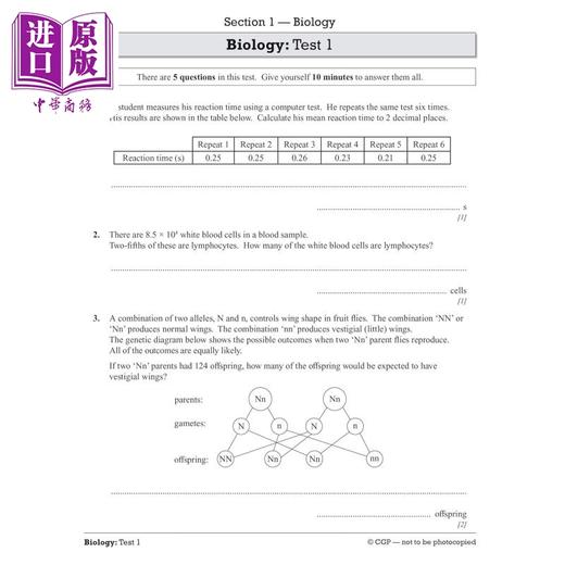 【中商原版】英国CGP GCSE Science: Essential Maths Skills 10-Minute Tests - Higher (includes answers) 商品图3