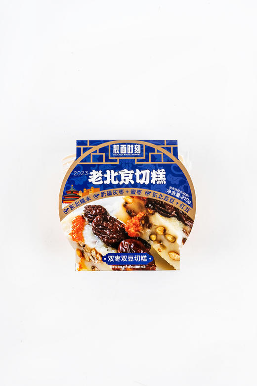 靓面时刻甑糕切糕18碗家庭装 商品图13