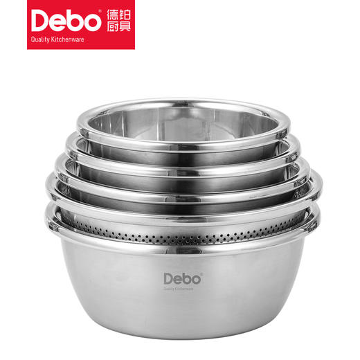 Debo德铂玛德琳家用洗菜盆淘米盆多用盆 商品图1