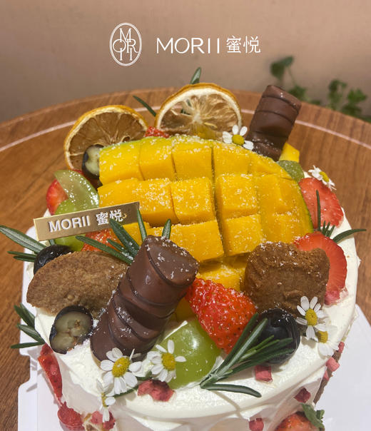 鲜果满满纯动物奶油蛋糕（提早1天预定） 商品图2