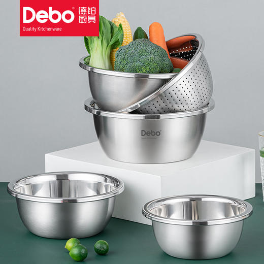 Debo 德铂希莫尔厨房用具五件套 商品图0
