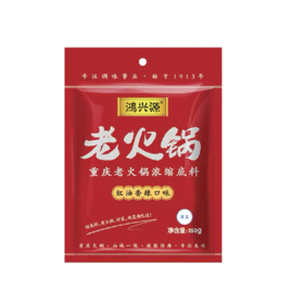 鸿兴源重庆老火锅150g
