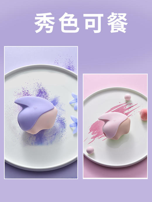 魅动独角兽app无线遥控吮吸跳蛋女性玩具强震异地遥控情趣成人 商品图3