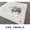 【大彩图】李晓明工笔画白描底稿斗方小品《洛浦春光》牡丹临摹勾线花鸟线稿K042 商品缩略图2