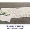 【大彩图】李晓明横幅工笔画白描底稿《总领群芳唯牡丹》牡丹临摹勾线花鸟线稿KA26 商品缩略图1