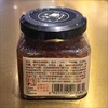 缸鸭狗 小瓶糖桂花 150g/瓶 商品缩略图1