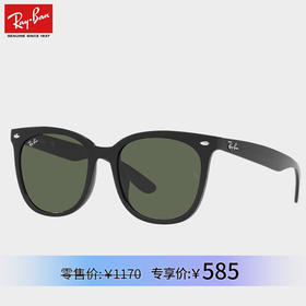 雷朋Ray-ban太阳镜0RB4379D-TC
