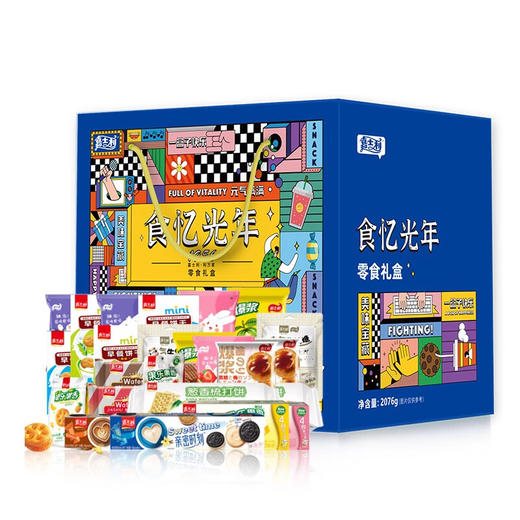 嘉士利  零食礼盒   食忆光年 2076g 商品图0