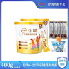 伊利学生奶粉400g高钙高锌青少年儿童成长高中生冲饮牛奶高锌奶粉 商品缩略图0