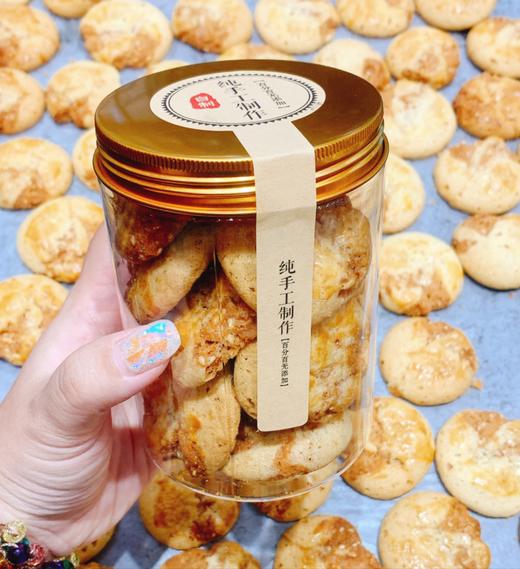 脆香鸡仔饼 约200g/罐 | 贺年年货手工糕点 商品图0