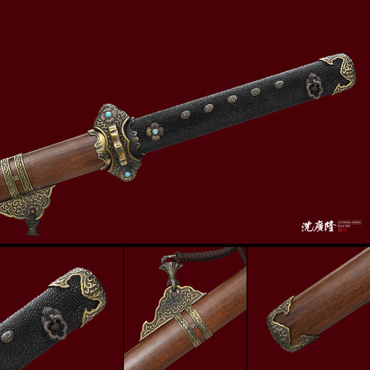 天盛唐横刀剑花纹钢龙泉沈广隆宝剑一体刀剑防身冷兵器 未开刃 商品图4