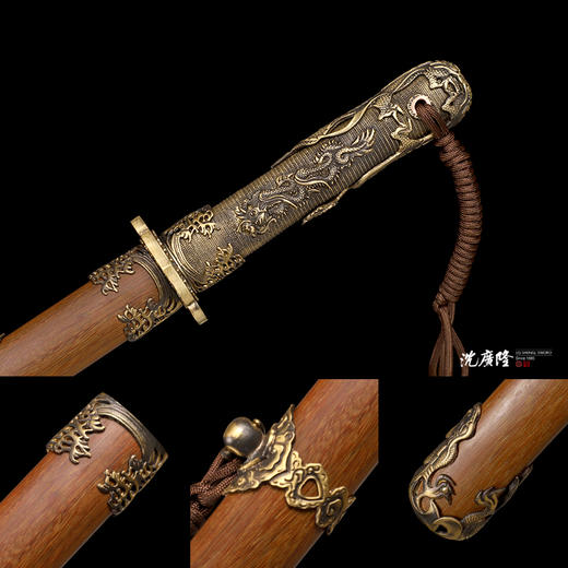 水龙唐横刀剑汉唐宝剑龙泉沈广隆宝剑一体刀剑防身冷兵器 未开刃 商品图4