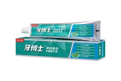 牙博士防蛀美白木糖醇牙膏175g（买一送一） 商品图0