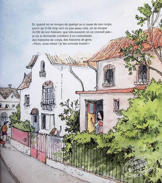 预售 【中商原版】人类是美丽的 法文原版 Les Gens sont beaux Baptiste Beaulieu 法文情绪绘本 法文读物 商品图6