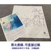 【大彩图】李晓明工笔画白描底稿斗方小品《赵粉凤尾蝶》牡丹临摹勾线花鸟线稿KA09 商品缩略图1