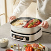 【小程序】小熊(Bear)鸳鸯锅 电火锅 火锅专用锅5分30秒速沸多用途锅电煮锅多功能锅分体家用电热锅火锅锅 DHG-D60J1 商品缩略图11