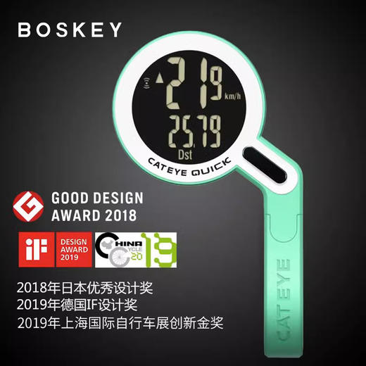 CATEYE/猫眼 RS100W 自行车无线码表 山地公路旅行 简单小巧防水 商品图7