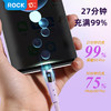 ROCK G20 一拖三透明快充数据线 L=150CM 商品缩略图2