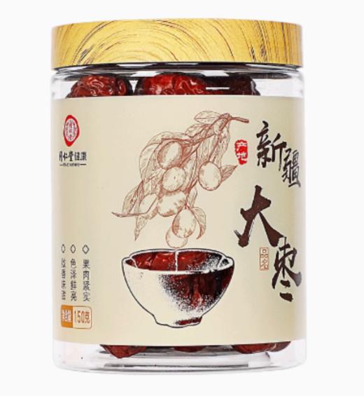 【同仁堂】新疆大枣 商品图0