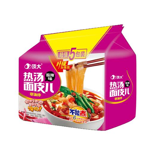 顶大酸辣面皮五连包115g*5 商品图0