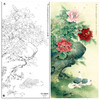 【大彩图】李晓明工笔画白描底稿《独占春风》牡丹鸽子临摹勾线花鸟线稿KA16 商品缩略图0