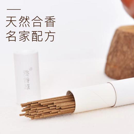净香 天然合香 祛疫避秽 无化学成分添加 线香、盘香 商品图5