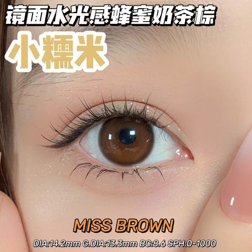clairecolor 小糯米 棕巧 14.2mm 年抛 含硅水凝胶 商品图1