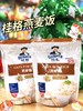 桂格燕麦饭600g    4892347004287 商品缩略图0