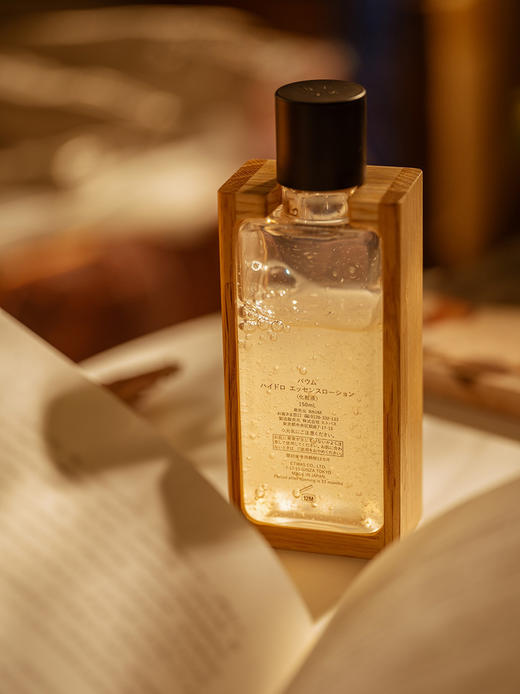 【清仓好价】Baum多效精萃水150ml（效期至24.5） 商品图3