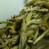 清意味 白毫银针 2020-2022年福鼎磻溪湖林产区 藏茶密室十周年特别纪念茶 商品缩略图1