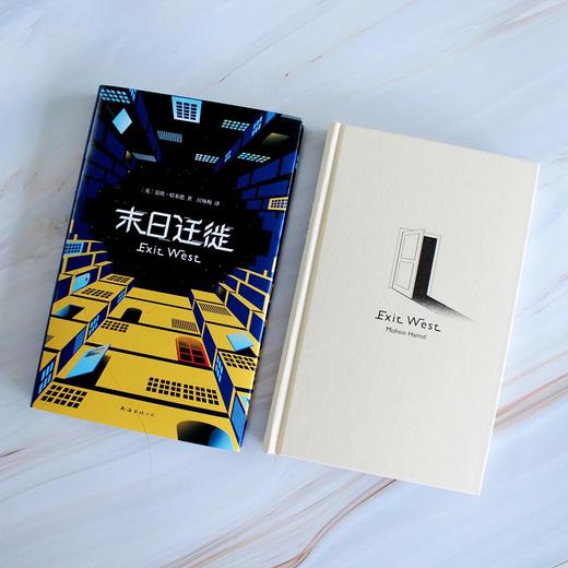 末日迁徙（英）莫欣·哈米德 著 商品图3