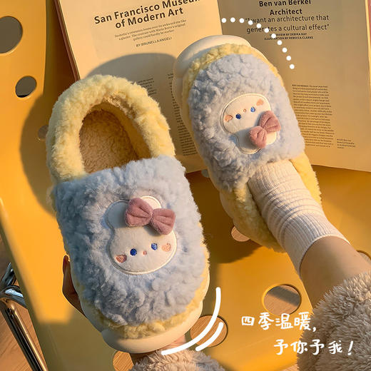 「数色可选！温暖一冬」踩屎感棉拖鞋儿童秋冬季女外穿室内家居防滑厚底保暖加绒毛毛棉鞋 商品图3