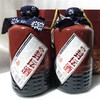 [黄酒]古越龙山封坛酒1L瓷坛 商品缩略图0