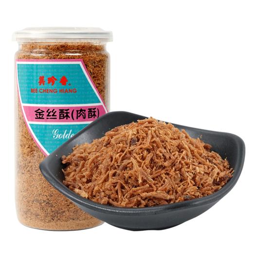 【79.9元买一送一】美珍香金丝酥（肉酥）190g罐装猪肉丝网红休闲零食佐餐甜点 商品图8