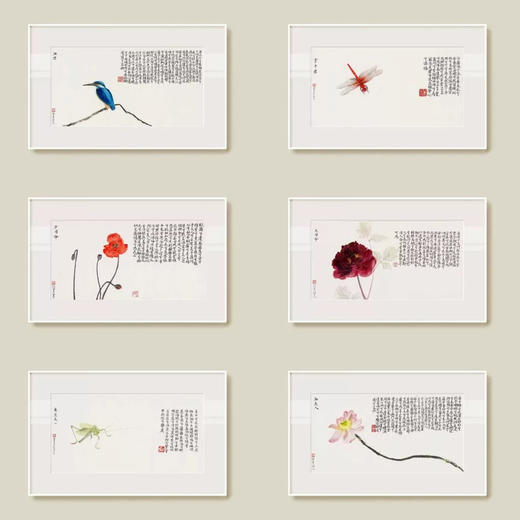 薛继业高精微喷带框版画《九歌》 商品图0