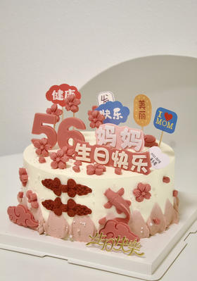 妈妈蛋糕（翻糖款）